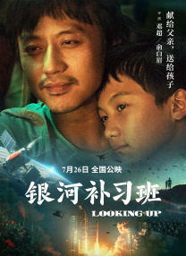 成人在线 亚洲